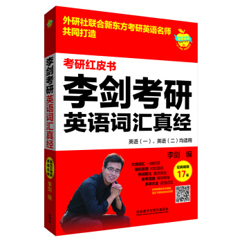 2021�����Ӣ�Z(y��)�~�R�潛(j��ng)(�O(p��ng)��Ӣ�Z(y��)���мtƤ��(sh��))