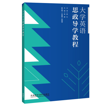 ��W(xu��)Ӣ�Z˼����(d��o)�W(xu��)�̳�