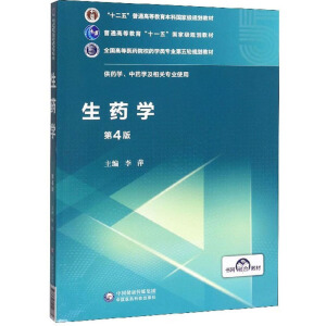 ��ˎ�W(xu��)