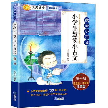 С�W(xu��)�����xС���ģ���һ݋��