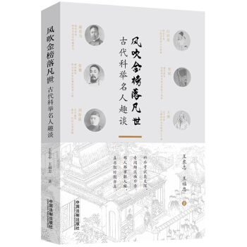 �L(f��ng)������䷲�����Ŵ����e����ȤՄ