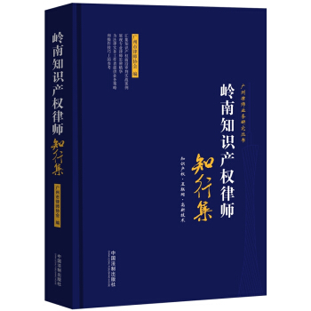 �X��֪�R(sh��)�a(ch��n)��(qu��n)�Ɏ���֪�м����V���Ɏ��I(y��)��(w��)�о�������