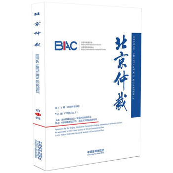 �����ٲã���111݋��