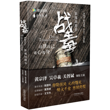 ��(zh��n)����Ӱҕͬ�ڕ����S�C�l(f��)؛������Ƭ�棩