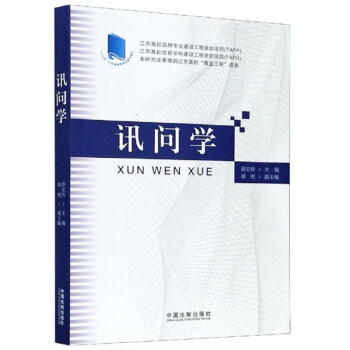 Ӎ���W(xu��)