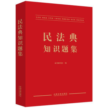 �񷨵�֪�R�}��