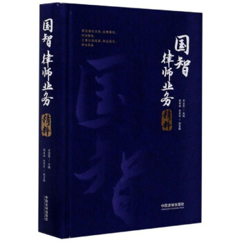 ��(gu��)���Ɏ��I(y��)��(w��)����