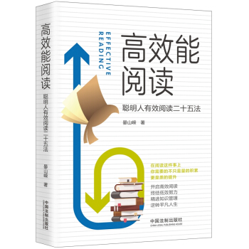 ��Ч����x��������Ч��x��ʮ�巨