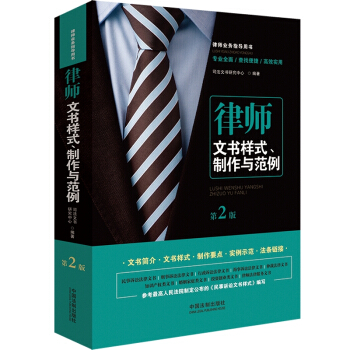 �Ɏ��ĕ���ʽ�������c�������ڶ��棩