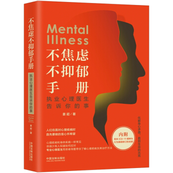 �����]�������փԣ���(zh��)�I(y��)�����t(y��)�����V�����