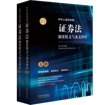 ���A���񹲺͇��Cȯ���ƶȾ��x�c�l���u(p��ng)ע