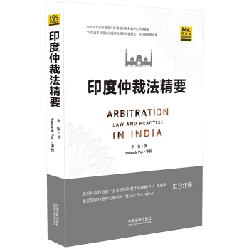 ӡ���ٲ÷���Ҫ