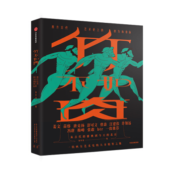 ������ �����Ŵ�ˇ�g(sh��)ʷ�ϵę�(qu��n)�������w ���ų�����