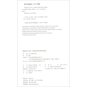 �ª���150������