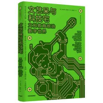 ��ˇ���c�Ƽ�լ �Ŀƽ����y(t��ng)�Δ�(sh��)������ ���ų�����