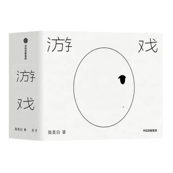 �Α� ���ǰ��� ���ų����� ���ų�����