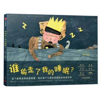 �l(shu��)͵�����ҵ�˯�ߣ�