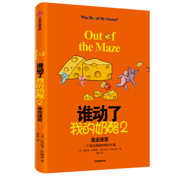 �l�����ҵ�����2 һ���߳������Ľ^��� �°� ˹�e�����s���d��(j��ng)���m(x��)�� ���b��� ���ų�����