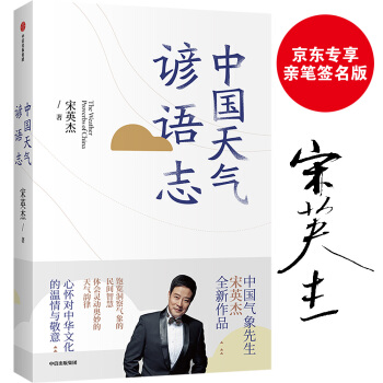 �Ї�(gu��)����V�Z(y��)־   ������ ��Ӣ���� ���ų�����