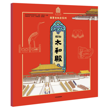 ̽��̫�͵�/��Ҫȥ�ʌmϵ��