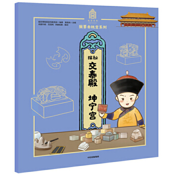 ̽�ؽ�̩������m