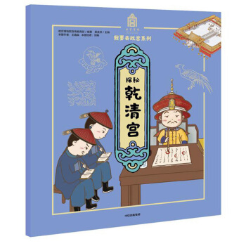 ̽��Ǭ��m/��Ҫȥ�ʌmϵ��