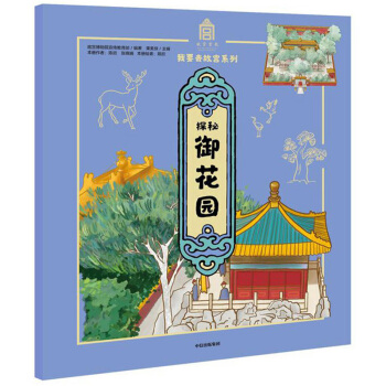 ̽�������@/��Ҫȥ�ʌmϵ��