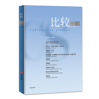 ���^��2019�����݋�����^105��