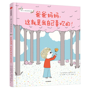 �ְ֋������@�������Լ�ϲ�g����