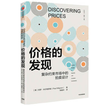 �r��İl(f��)�F(xi��n) ��(f��)�s�s���Ј��е����u�O(sh��)Ӌ  �����׸��_ķ �� ���ų�����D��