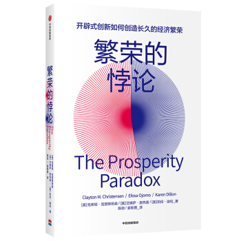 ���s���Փ �_��ʽ��(chu��ng)����΄�(chu��ng)���L�õĽ�(j��ng)�����s ���R�D������˹̹ɭ������ ���ų�����