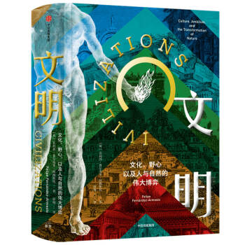 ���� �Ļ���Ұ�����Լ����c��Ȼ�Ă����ģ���˼�Ļ��� ���ų�����