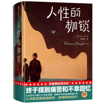 ���Ұ�(j��ng)�䣺���Եļ��i���K�ڔ[Óʹ��Ͳ��һؑ����������c����ʿ������ëķ���Ҿ��H֮����׌�fǧ�x��Ó̥�Q�ǣ��@�þ�����L��