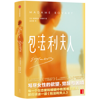 ���Ұ�(j��ng)�䣺���������ˣ�ÿһ��(g��)�ڑِ�(��i)�ͻ������п��y�Ե��ˣ�����(y��ng)ԓ�xһ�x�����������ˡ��� ��