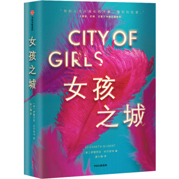 Ů��֮�� ����ʳ�����\���ِۡ�