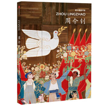 ���Ї����g�� ����� ���ų�����