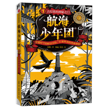 ��������F1���ş���������֮�T