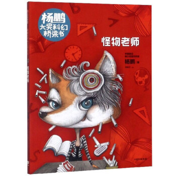 ���i�󪄿ƻØ������������ώ�