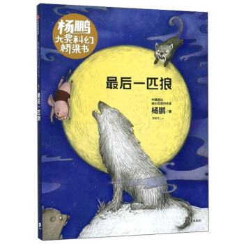 ���i�󪄿ƻØ����������һƥ��