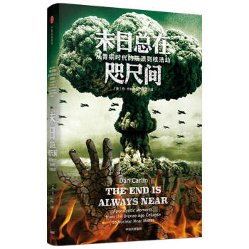 ĩ�տ�������g �����~�r���ı������˺ƽ� Ӳ�ɚvʷ ��.���� �� ���ų�����