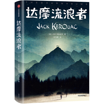 ���Ұ�(j��ng)�䣺�_(d��)Ħ�����ߣ����h(yu��n)���p�����h(yu��n)��Iӯ������������֮���������߳���ã��δ�h��(ji��)��D��ذ棩