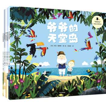 ��ůů�Đ�(��i)����(gu��)�H��(ji��ng)�L�������b��5��(c��)������?sh��)����Íu+ɽ�ϵ����ܻ���+�Һ����̵�����+С�L�~(y��)�؁�(l��i)��+�Zһ�����ؿ���