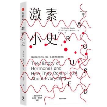 ����Сʷ ����Ӱ�����О�����w������ϵ�y(t��ng)���������|(zh��) ���ų�����