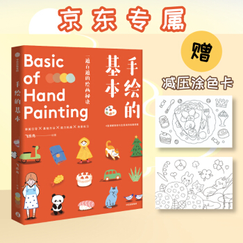 ���L�Ļ��� һͨ��ͨ���L�����E