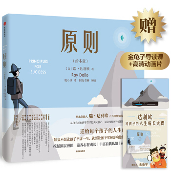 ԭ�t���L���棩ٛ�ͽ����ӌ��x�n+����Ӯ�Ƭ ���_���W �� ���ų�����