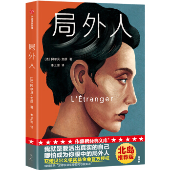 ���Ұ񽛵䣺�����ˣ��Ҿ���Ҫ����挍���Լ������³ɞ������еľ����������u�H�P���]�棡�@�Zؐ���ČW��������ٷ��ڙ����