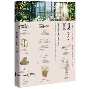 �¼����ְٿ� õ���¼��ķNֲ���޽������� ���ų�����