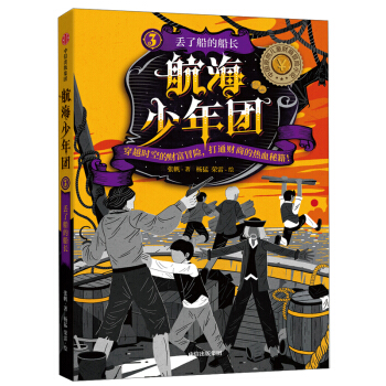 ��������F(tu��n)3���G�˴��Ĵ��L