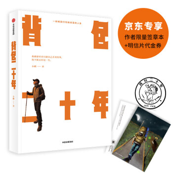 ������ʮ��