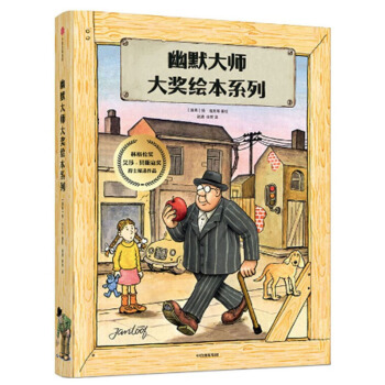 ��Ĭ�󎟴��L��ϵ�У����b��8�ԣ��l���˼t�O��+������˹���Кv�Uӛ+���������+�R�٠��_��؈+�Ơ�����ɪȥ����+�ҵ��⹫�Ǻ��I+С˾�C����+ץ<font class=dot>...</font>